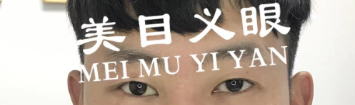 152216388.png 8023d273fb394fe1bac889a75aec4e58.png