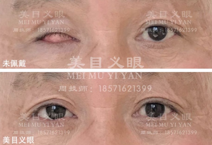 7be0b311dcaf40089496e0444b655e27.jpg