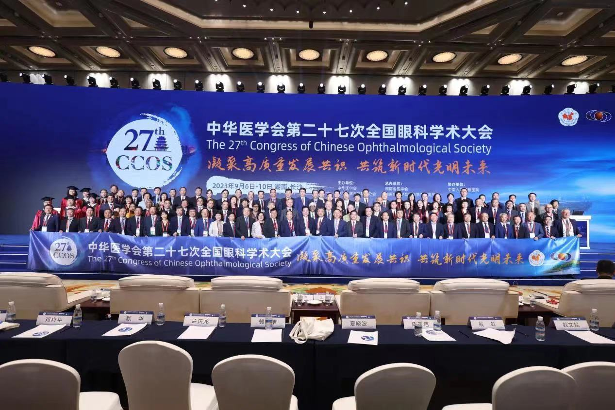 全国4.png
